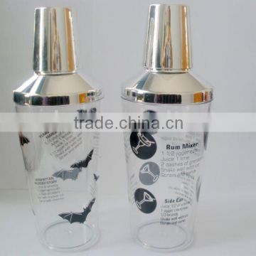 500ml lid vacuum electroplating shaker bottle