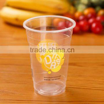 Special Design Widely Used Bpa Free Private Print Plastic Cup