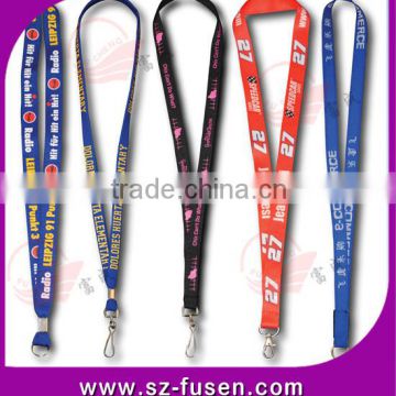 Free Sample Lanyards Silicone Badge/Credit Card/ID Holder with Neck Strap