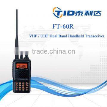 Vertex VHF / UHF Dual Band Handheld Transceiver FT-60R