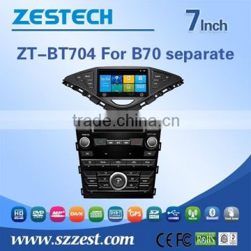 Car dvd player for BESTURN B70 separate car dvd player with gps 3G RDS touch screen 2 din ZT-BT704