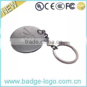 custom antique round metal military keychain