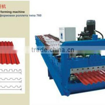 New Condition and Shutter door roll forming machine Type Shutter door roll forming machine