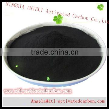 Powder activated carbon for sugar decolorization(PAC)