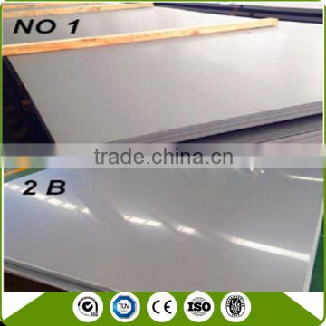 304 stainless steel sheet price per kg china supplier