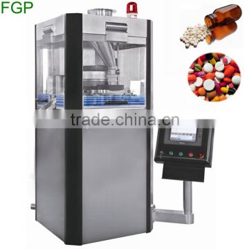 High speed pharmaceutical tablet press machine