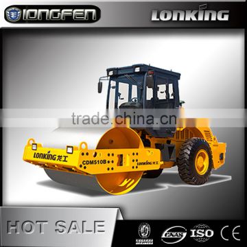 CMD510B Lonking high quality 5 ton vibration road roller