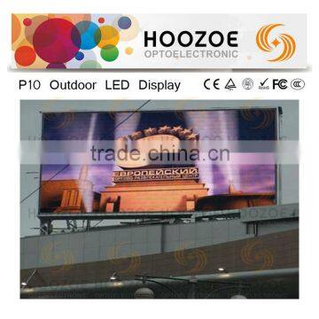 Air-Line Cabinet Series -pitch 10mm outdoor rental led display