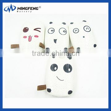 Promotional Cartoon cute expression power bank