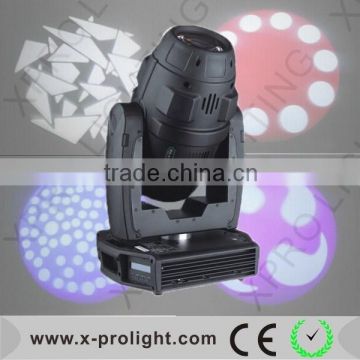 China supplier 100w moving head light spot light stage light