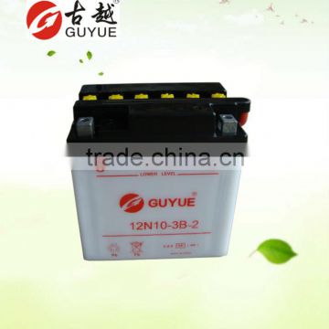 Yuasa Battery with Best Price/Storage Battery