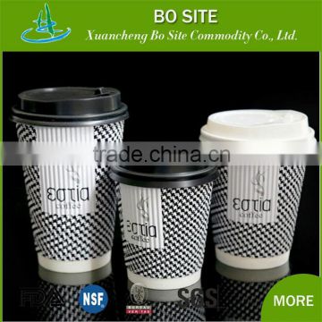 20oz double PE cold drink paper cups single wall paper cups promotion paper cups