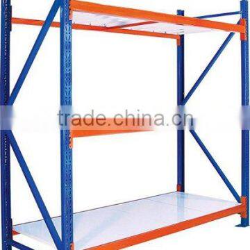 warehouse rack