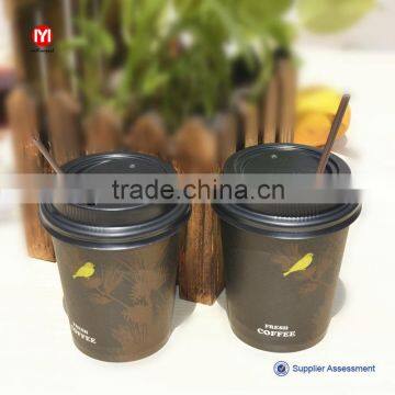 Good environment/custom printed Chinese paper cup with plastic lids