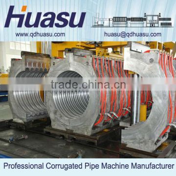 PVC Corrugated Pipe Extruder Machinery