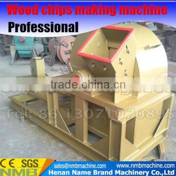 Super quality grinding/crushing wood chips/wood chipper to charcoal sawdust/power making machine