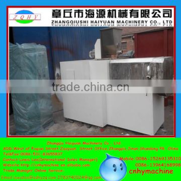 Jinan PHJ75G 200-300kg/h Crispy Rice Making Machines Manufacturer And Supplier in China