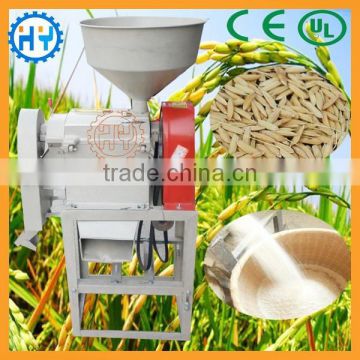 Factory supply home rice mill
