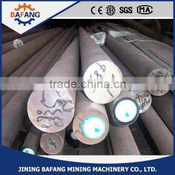 Hot Rolled Plain Bars Q235 Hot Rolled Carbon Steel Round Bar(Q245 Q345 A36 S235JR S355JR S275JR....manufacture)