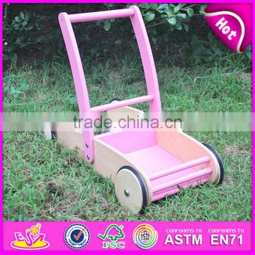 1-2-3 Grow With Me Wooden Educational Walker Toy for Baby,Wholesale Promotional Wooden Baby Walker W13C013A
