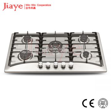 Jiaye Group heavy pan support high quality top selling cast iron gas hobs   JY-S5007