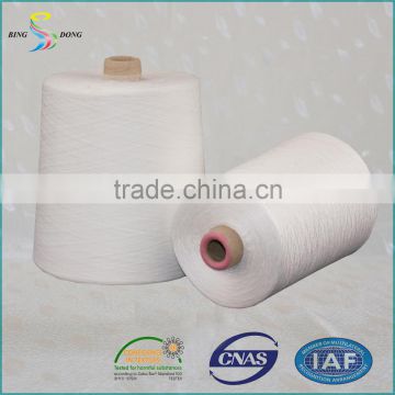 Ne 60s/2 60s/3 raw white 100% virgin polyester spun yarn manufacturer in china