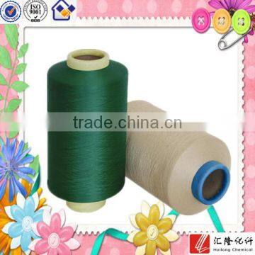 polyster 75d yarn dty ,dope dyed yarn,raw material for home textiles