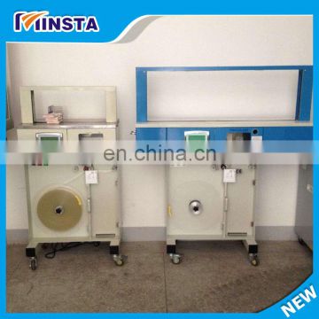 Small PP Box Strapping Band Making Machine For Home Use