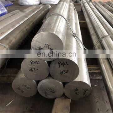 inconel x750 round bar