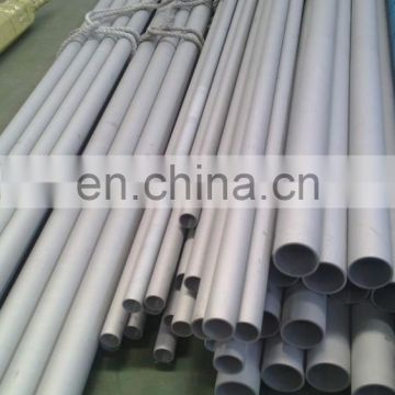 304 316 316L 904L S31803 stainless steel seamless pipe price