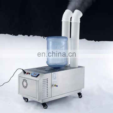 Customized Design Very Low Price Bangladesh Air Humidifier