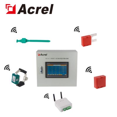 ATE series electrical wireless temperature sensor