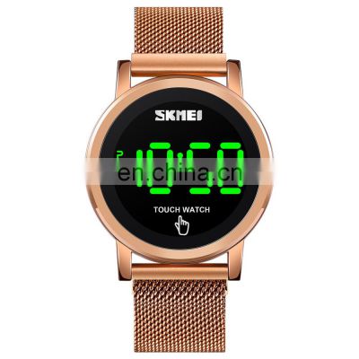SKMEI 1668 Stainless Steel Mesh Band Touch Screen Magnetic Bracelet Watch Men Women LED Light