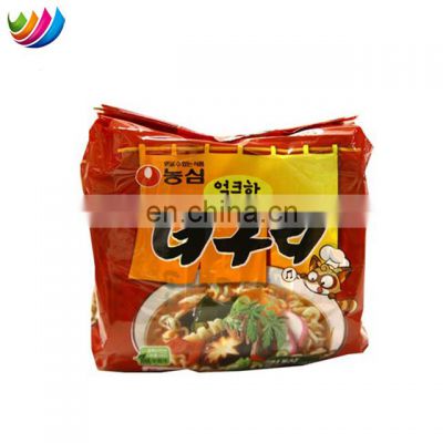 Food aluminum foil seasoning powder bag ramen noodle seasoning packaging