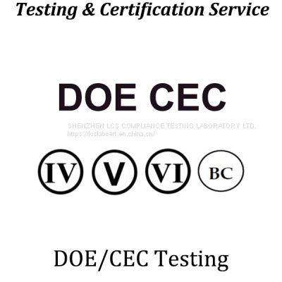 DOE Testing & Certification