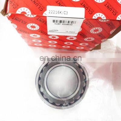 China Famous Spherical Roller Bearing 22320CA/W33 size 100x215x73mm Bearing 22320 with high quality