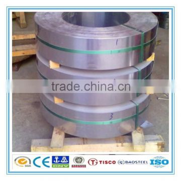 201 Stainless Steel Coil made in china