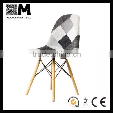 2016 new patchwork modern design DSW chair cheap chair dining