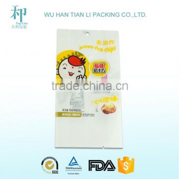 made in china OEM factory CMYK calendar printing food grade materials packing material popcorn