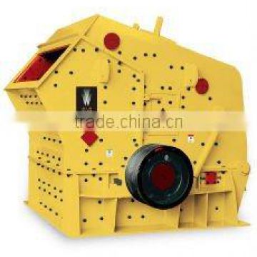 china factory impact crusher machine for sale