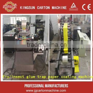 Chinese No.1 supplier sticky fly paper coating glue machine