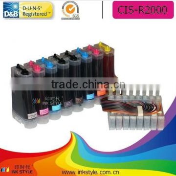 Inkstyle (t1571-1579) ciss continuous ink system for r2000