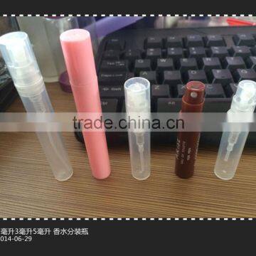 5ml hot sale perfume mini plastic fine mist pump spray bottle