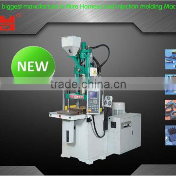 2013 Vertical Injection Molding Machine V35-S