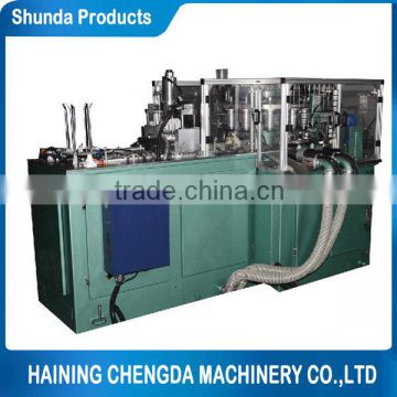 2014 Hot selling disposable paper cup packing machine
