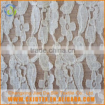 Cheap unique hot selling atest african mesh lace 2016