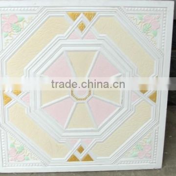 2015 New Design 595*595mm Calcium Silicate Gypsum Board Tiles