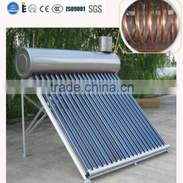 Stainless Steel Instant Solar Water Heaters