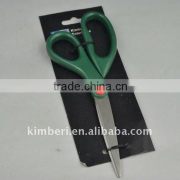 (SC008-AB) 7"Student Scissors