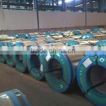 Steel Coils,Jiangsu steel manufacturer,China steel factory,
